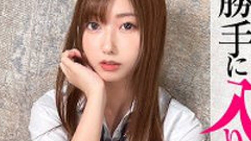 sextop1 — [UNCENSORED-LEAK] SIMO-001 Miyu — khung hình 4