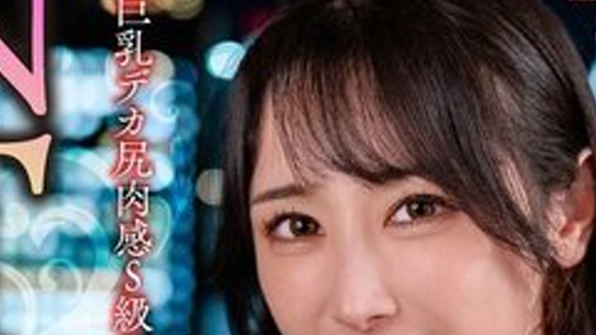 sextop1 — [UNCENSORED-LEAK] 328HMDNV-831 [Ntr Request Accepted] Beauti — khung hình 4