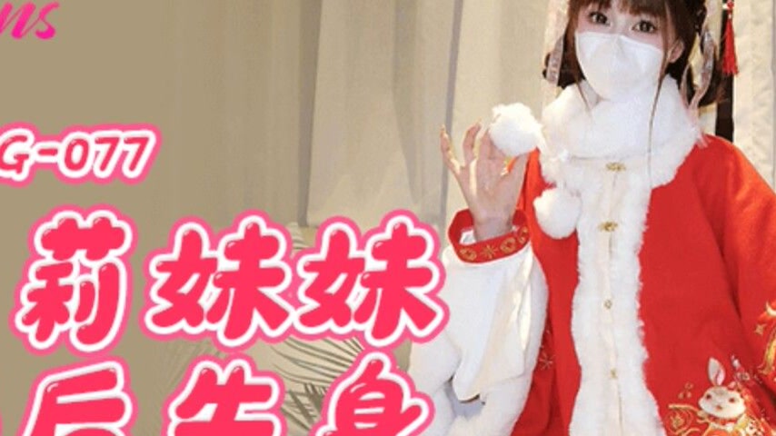 sextop1 — FSOG-077 Lolita Sister Loses Her Virginity After Drinking — khung hình 2