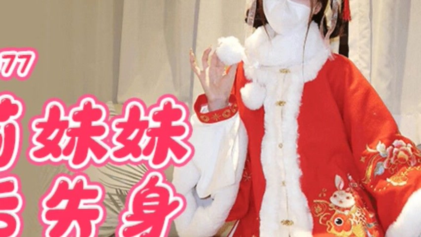 sextop1 — FSOG-077 Lolita Sister Loses Her Virginity After Drinking — khung hình 4
