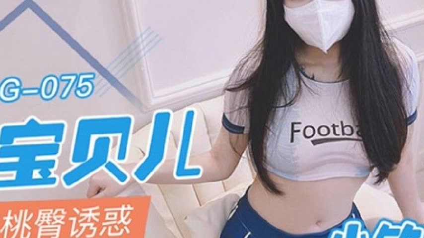 sextop1 — FSOG-075 Soccer Babe’s Seductive Peachy Booty Temptati — khung hình 4