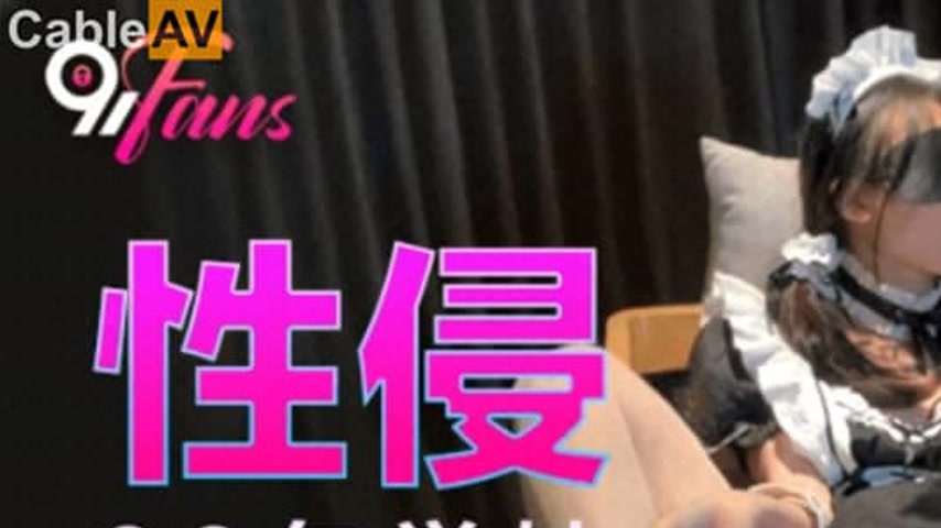 sextop1 — FSOG-011 A 00-Year-Old Schoolgirl’s Violation — khung hình 1