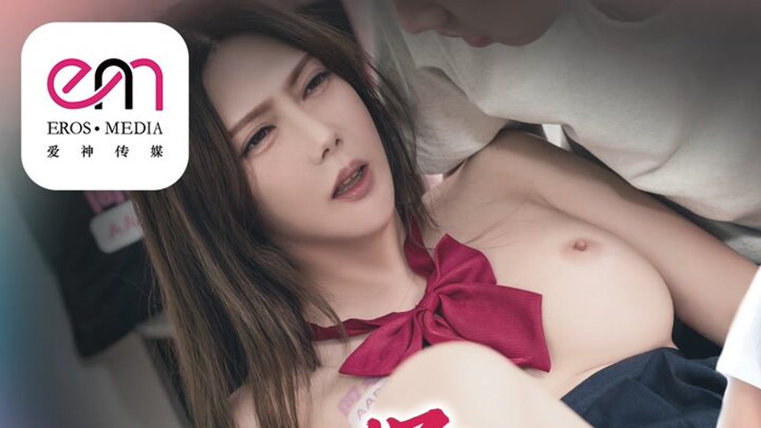 sextop1 — EMYH-001 Same City Date Turns Out to Be My Own Daughter, Fat — khung hình 1