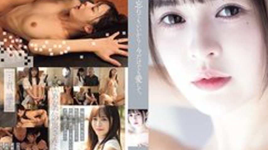 sextop1 — [UNCENSORED-LEAK] ADN-667 You Can Forget, But Please Love Me — khung hình 2