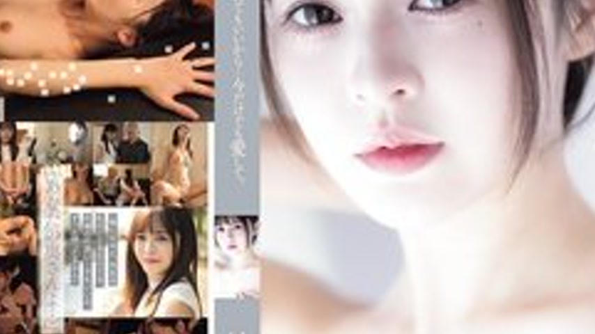 sextop1 — [UNCENSORED-LEAK] ADN-667 You Can Forget, But Please Love Me — khung hình 4