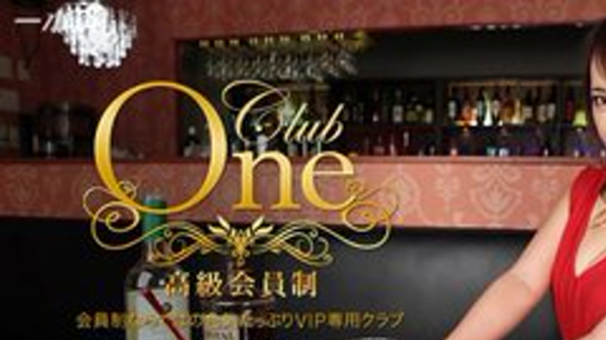 sextop1 — 1PONDO-013016-236 1Pondo-013016_236 — Club One Takase An — khung hình 1