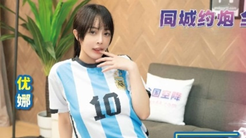 sextop1 — BLXC-0010: Turning the Tables on Mesy — khung hình 1