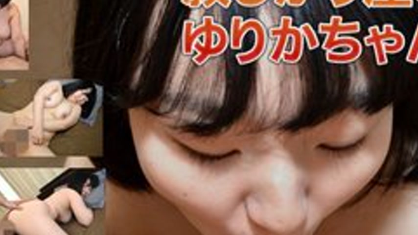 sextop1 — H4610-ORI1481 Yurika Takao — khung hình 4