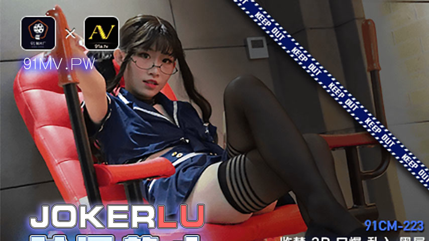 sextop1 — 91CM-223 Time Freeze: An AV Recording — khung hình 1