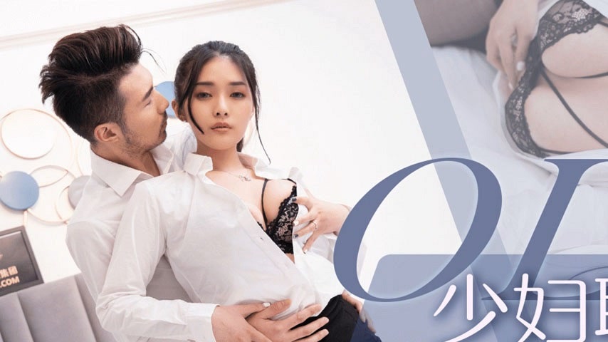 sextop1 — 91KCM-038 Indecent Life of an Office Lady — khung hình 1