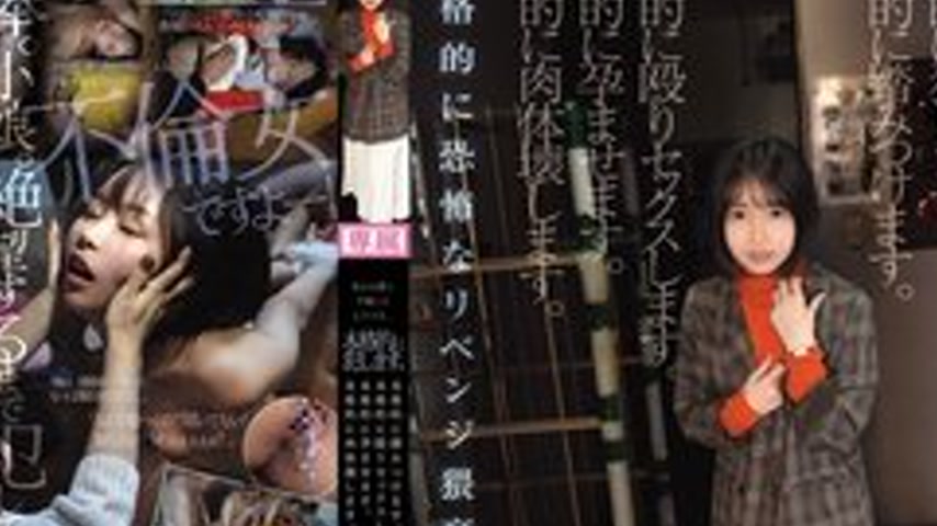 sextop1 — [UNCENSORED-LEAK] CAWD-854 I Seriously Violated My Daughter  — khung hình 4
