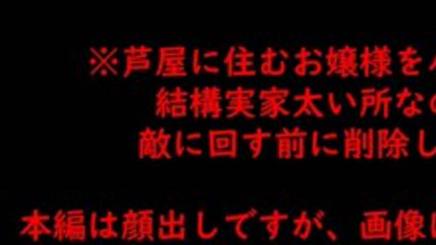 sextop1 — FC2-PPV-4866792 Deleted on 3/22. [Completely Amateur] A refi — khung hình 1