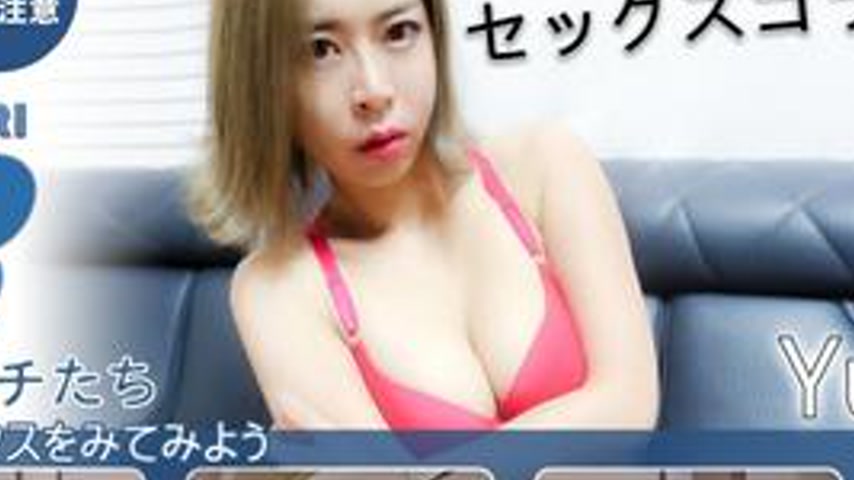 sextop1 — DORI-001 Amazing Sex of a Working OL 4-Hour Selection — khung hình 4