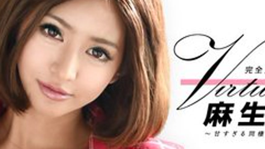 sextop1 — CARIBBEANCOM-020916-092 Virtual Nozomi Asou ~A Sweet Cohabit — khung hình 2