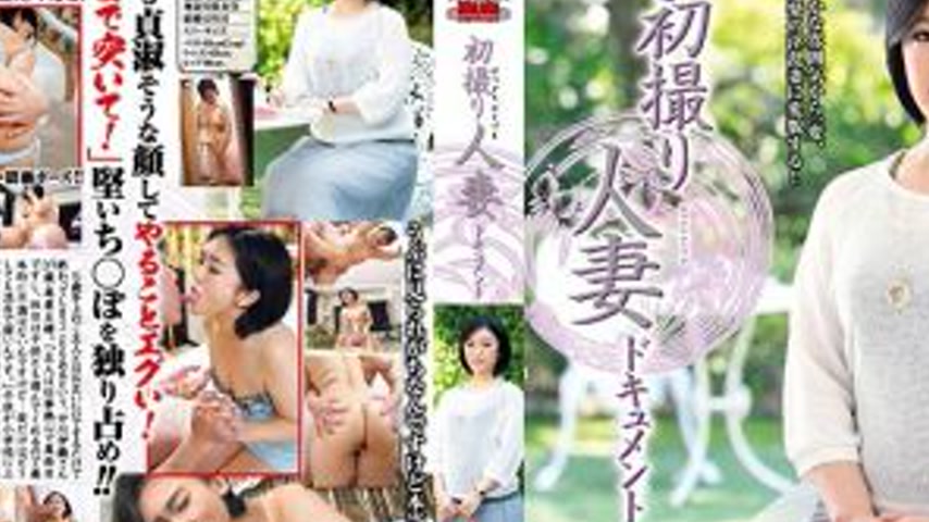 sextop1 — JRZD-732 First-time wife documentary Iori Nakagawa — khung hình 2
