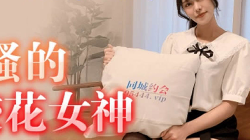 sextop1 — 91YCM-021 The Seductive Campus Goddess — khung hình 4