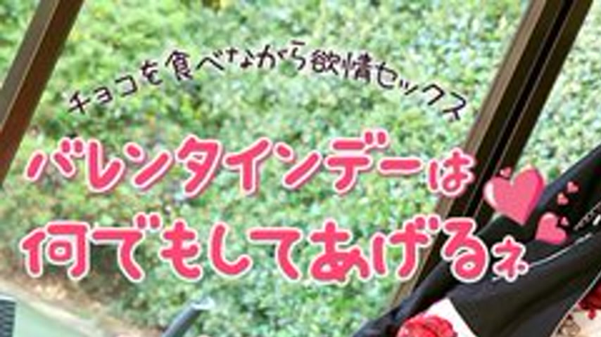 sextop1 — CARIBBEANCOM-021316-095 I’ll Do Anything For You On Va — khung hình 1