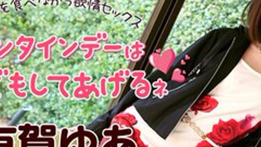 sextop1 — CARIBBEANCOM-021316-095 I’ll Do Anything For You On Va — khung hình 2