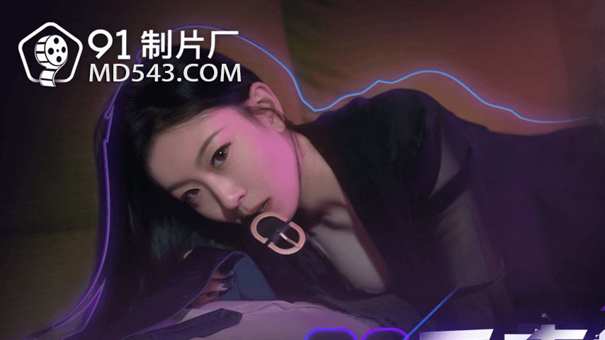 sextop1 — 91KCM-104 Post-90s Satisfying Intense Sex with Sensual Femal — khung hình 1