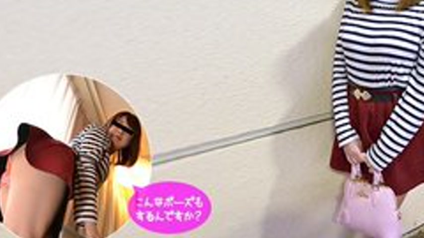 sextop1 — 10MUSUME-021716-01 10musume-021716_01 — Amateur Real Pick-Up — khung hình 3