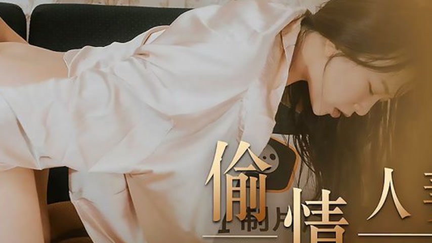 sextop1 — 91CM-239 Adulterous Housewife Part 2: Cheating Exposed in an — khung hình 2