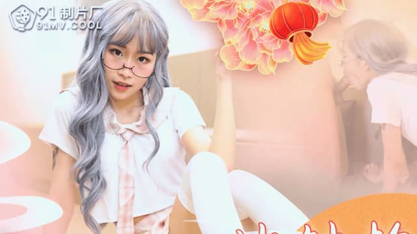 sextop1 — 91CM-230 Subway Train X Plan — khung hình 1