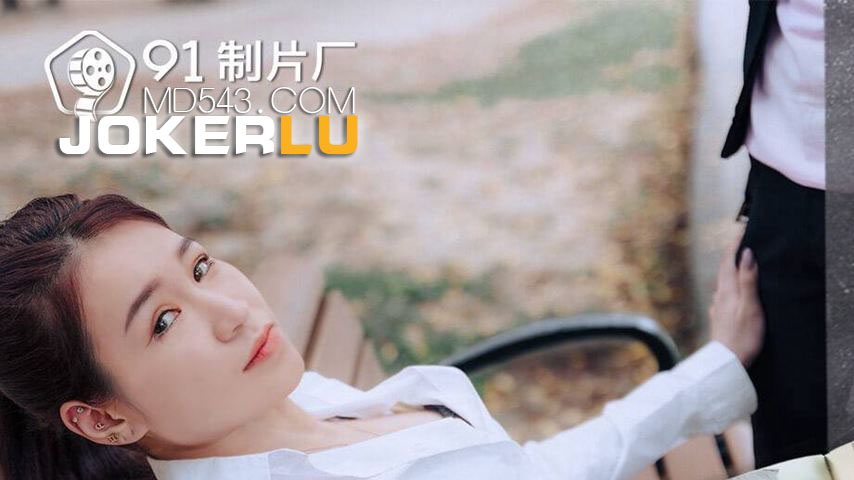 sextop1 — 91BCM-040 Seduction on the Street — khung hình 1