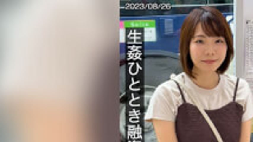 sextop1 — [4K]HNAMH-006 5 Genuine Creampies For A Chiba Housewife – Ra — khung hình 1