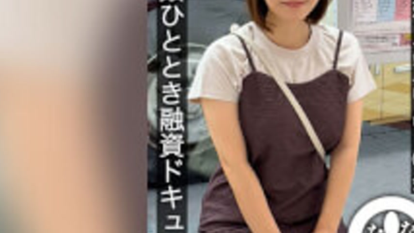 sextop1 — [4K]HNAMH-006 5 Genuine Creampies For A Chiba Housewife – Ra — khung hình 3