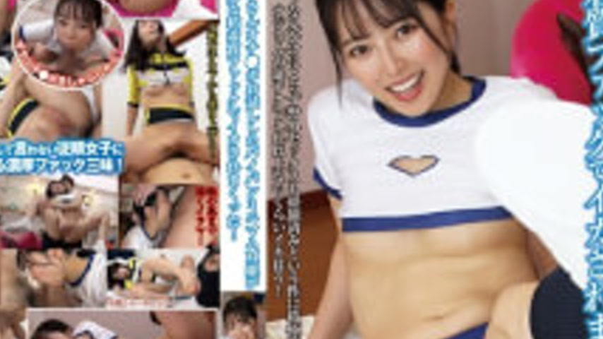 sextop1 — OLM-017e A Minimal Masochistic Girl With A Shaved Pussy Who — khung hình 4