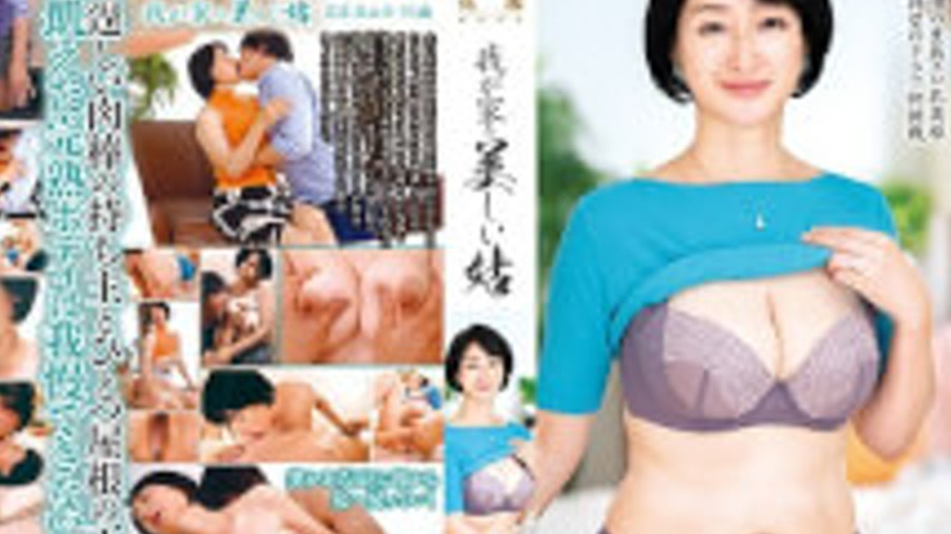 sextop1 — [4K]KAAD-71 Our Beautiful Mother-in-law, Miyoshi Hiyoshi — khung hình 2