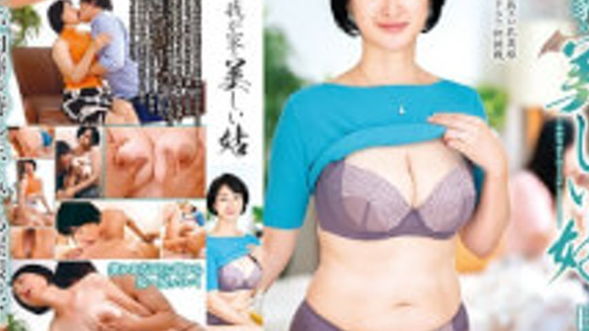 sextop1 — [4K]KAAD-71 Our Beautiful Mother-in-law, Miyoshi Hiyoshi — khung hình 4