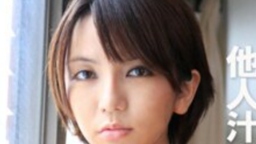sextop1 — COM-373 Married Woman Enjoys Other People’s Juices Near Her — khung hình 2