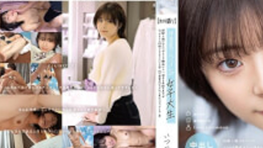 sextop1 — [4K]MOGI-132 [First Shooting] A Female College Student Who W — khung hình 3