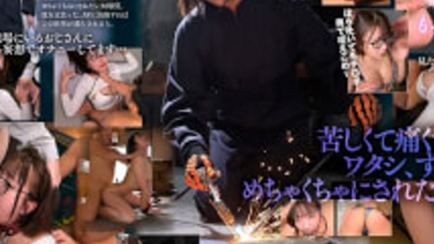 sextop1 — MVSD-701 Karina Sakuraba: The “female” Side Hidd — khung hình 3