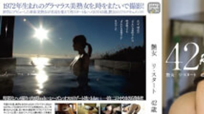 sextop1 — VGD-150 Gloss Woman Re-start 42-year-old Aizawa Much — khung hình 1