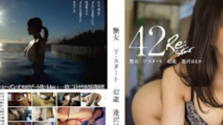 sextop1 — VGD-150 Gloss Woman Re-start 42-year-old Aizawa Much — khung hình 2