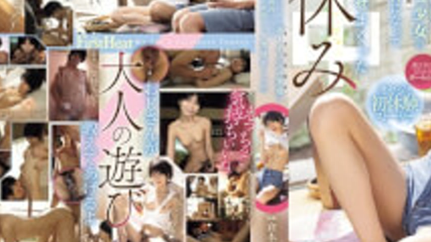 sextop1 — HMN-829 Sumire Kuramoto – A Boyish Girl (my Son’s Cdhood Fri — khung hình 3