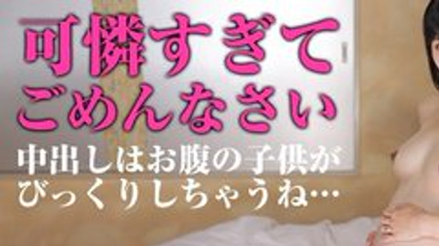 sextop1 — PACOPACOMAMA-030516-046 Pacopacomama-030516_046 — I Want To — khung hình 1