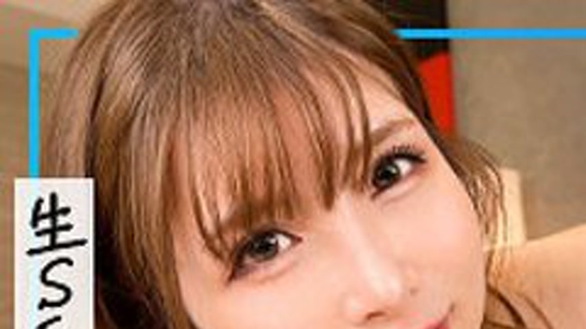sextop1 — [UNCENSORED-LEAK] MFCS-171 Ran — khung hình 1