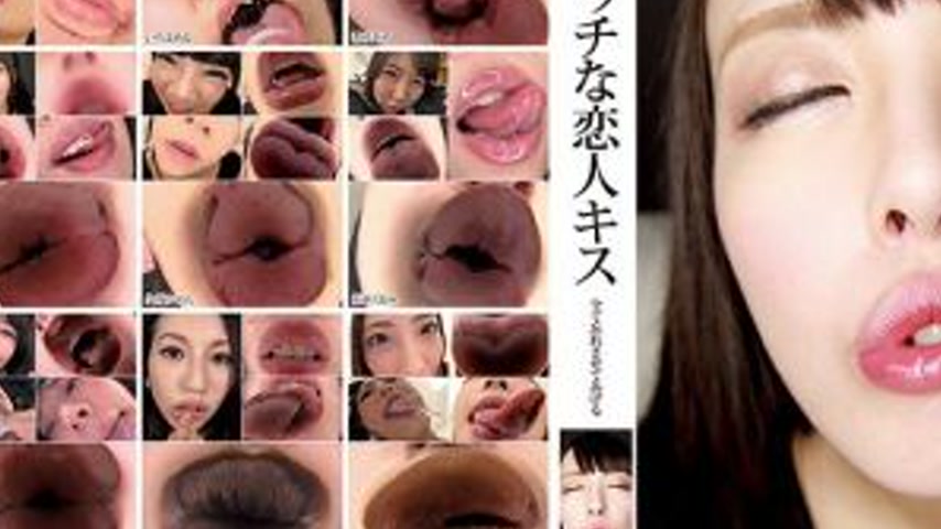 sextop1 — EVIS-224 Completely Subjective Lecherous Lover’s Kiss — khung hình 3