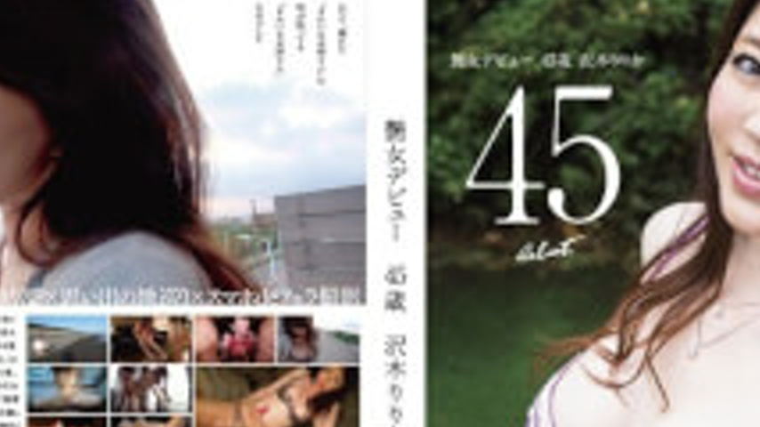 sextop1 — VGD-148 Tsuyaon’na Debut 45 Years Sawaki Ririka — khung hình 2