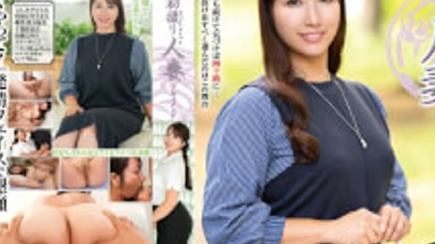 sextop1 — JRZE-291 First-Time Filming Of A Married Woman Documentary H — khung hình 4