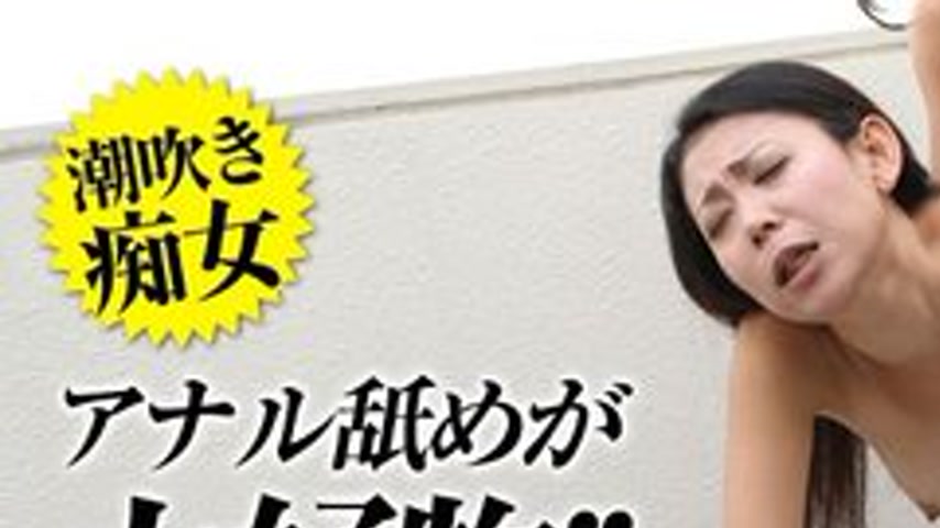 sextop1 — PACOPACOMAMA-031116-049 Pacopacomama-031116_049 — Go All Out — khung hình 1