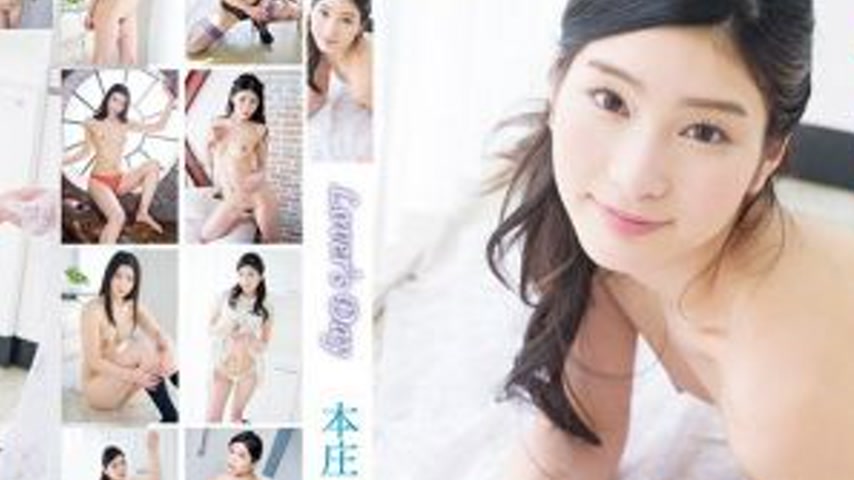 sextop1 — LD-008 Lover’s Day Honjo Rin — khung hình 4
