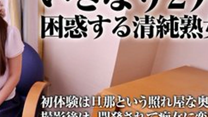 sextop1 — PACOPACOMAMA-031516-051 Pacopacomama-031516_051 — Amateur Wi — khung hình 4