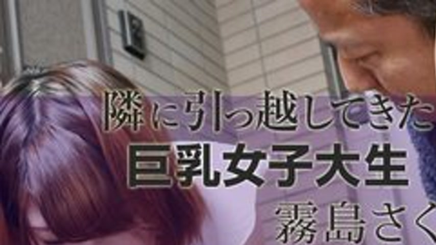 sextop1 — CARIBBEANCOM-031516-117 The Busty College Girl Who Moved In  — khung hình 1