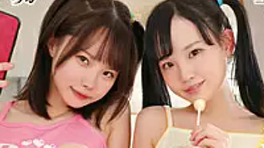 sextop1 — T28-625 My Parents Remarried And I Was Messed Up By My Cheek — khung hình 2