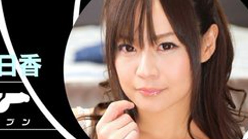 sextop1 — 1PONDO-031716-001 1Pondo-031716_001 — Suck 007 ~Secret Royal — khung hình 4