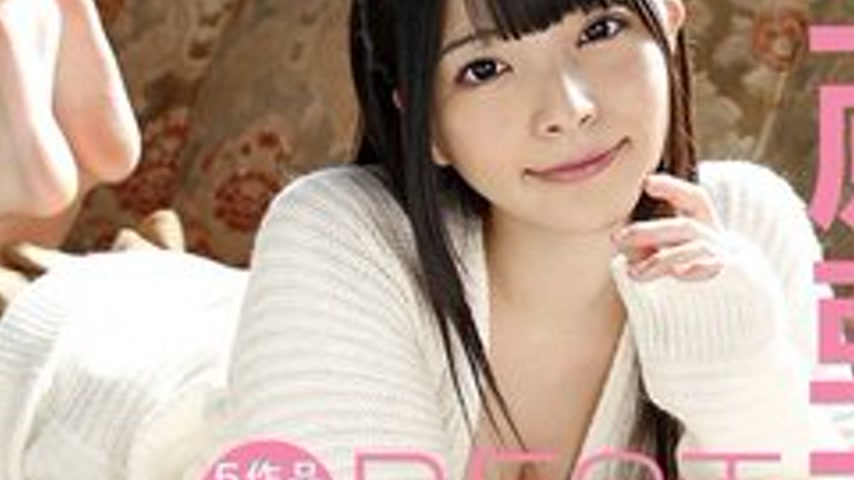 sextop1 — CARIBBEANCOMPR-031816-524 Caribbeancompr-031816_524 — Ai Ueh — khung hình 4